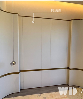 展示中心-珍珠白