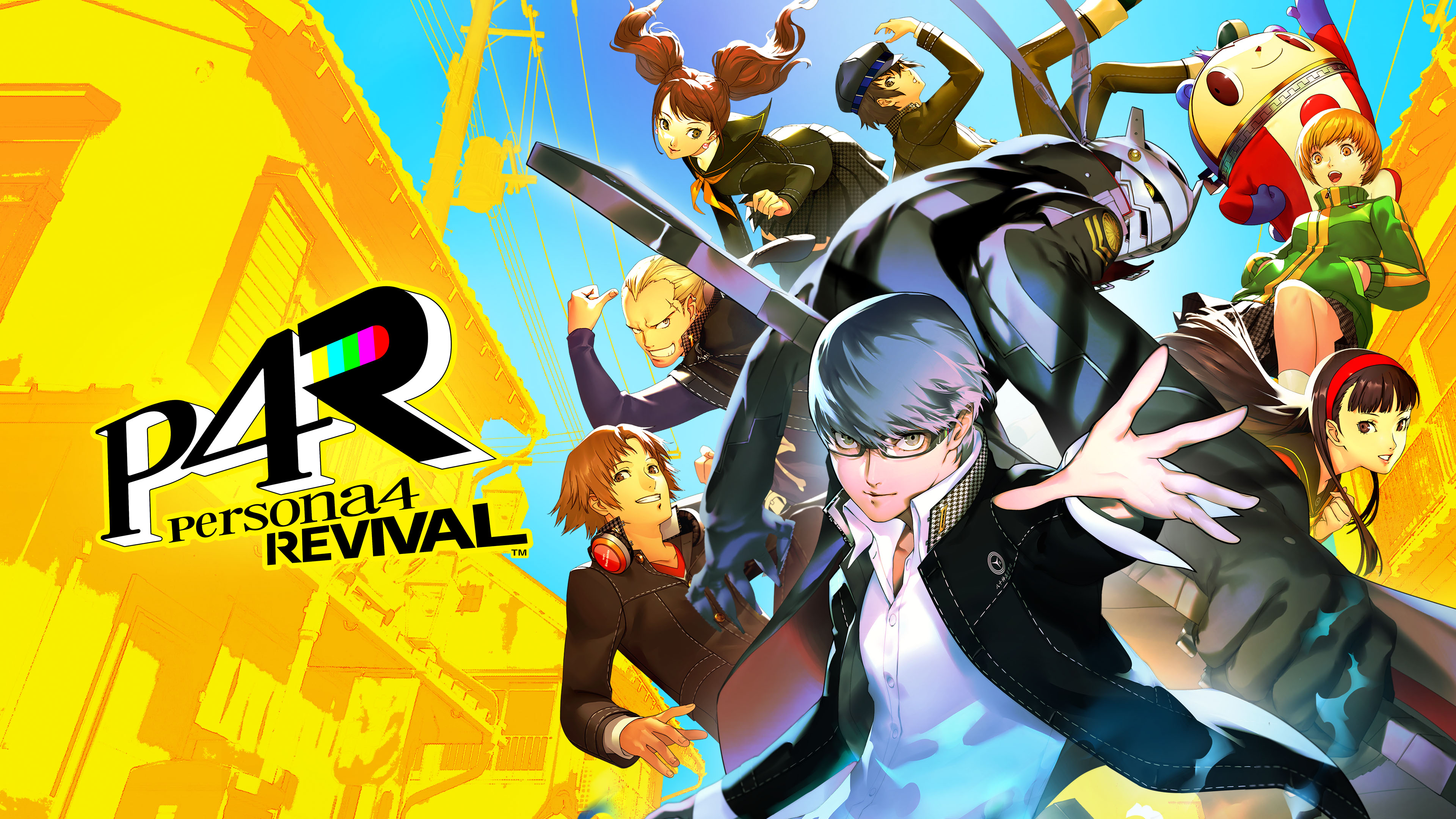 Nuevo video de Kanji: Persona 4 Revival