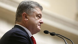 На Украине продлили расследование дела о приказе Порошенко по Донбассу
