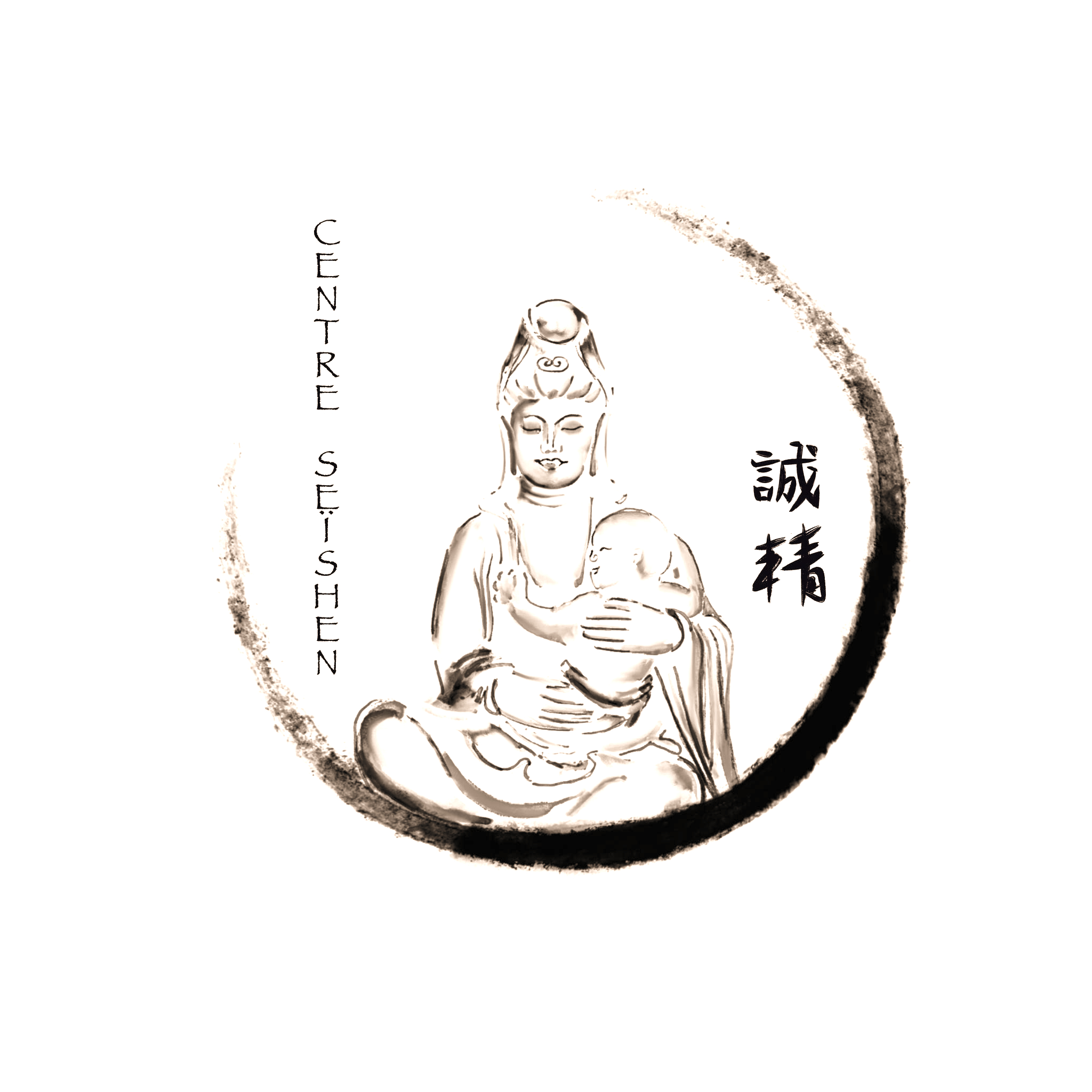 Photo du rédacteur: Centre Seïshen