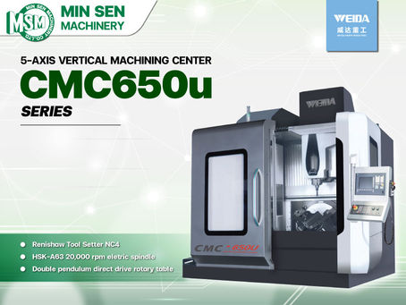 แนะนำเครื่องกัด CNC 5 แกน Machining Center รุ่น WEIDA CMC650u สปินเดิลสูงถึง 20,000 รอบ ตอบโจทย์การใช้งานที่ซับซ้อนได้อย่างหลากหลาย