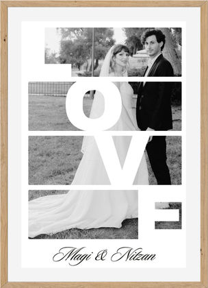 אהבה - שער מגזיני רומנטי