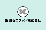 ホームページが新しくなりました