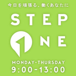 【メディア出演】J-WAVE STEP ONEに出演しました。