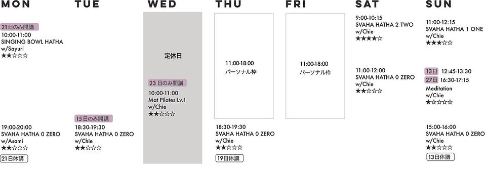 calender2609.jpg