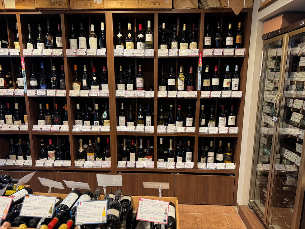 年末ワインセット