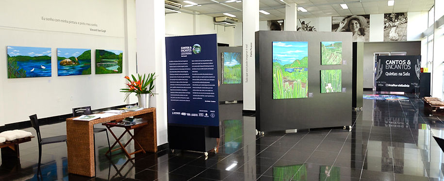 Sala de Cultura Leila Diniz - Elza Suzuk