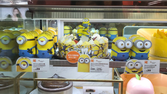 Minions 迷你兵團 Stuart 芒果慕絲杯 & Bob 曲奇慕絲杯 @ 美心西餅
