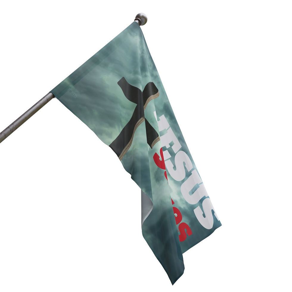 Thumbnail: JESUS Saves Flag