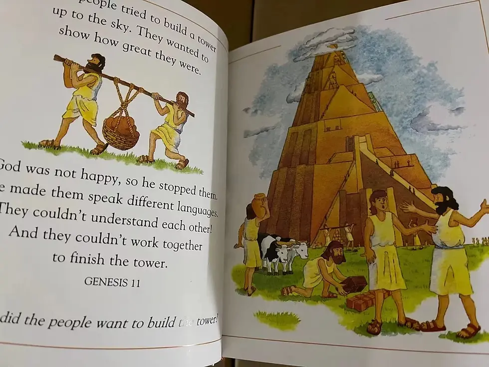 Thumbnail: Child's First Bible