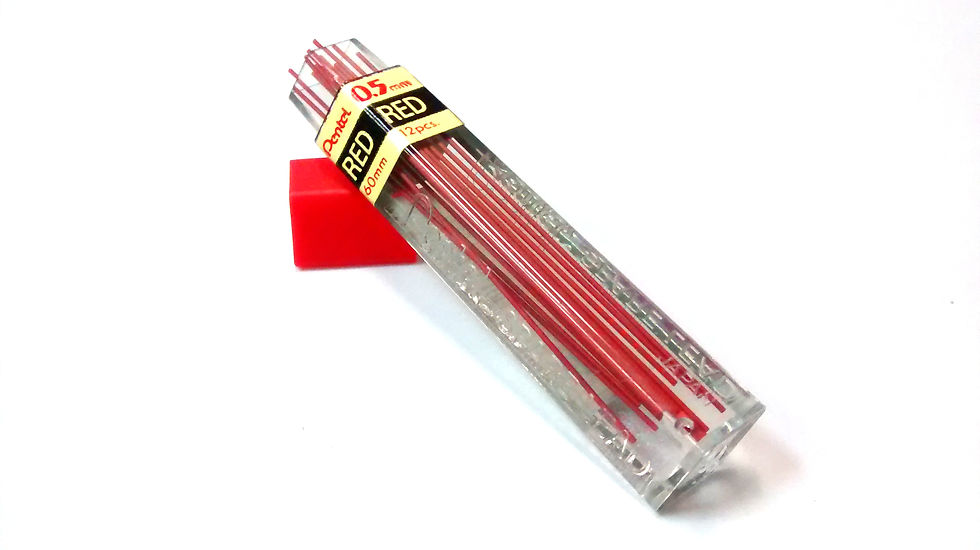 Miniature : Mines HB 0.5mm