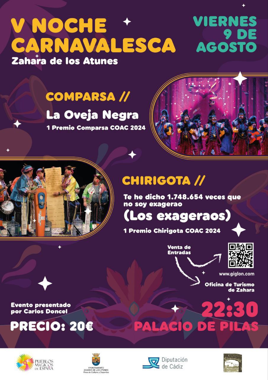 La Oveja Negra en Zahara de los Atunes (Cádiz)