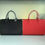 Thumbnail: DST Tote (2)
