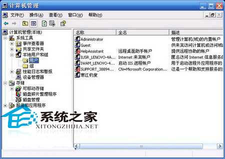 HelpAssistant  Crack Free For Windows [Latest] 2022