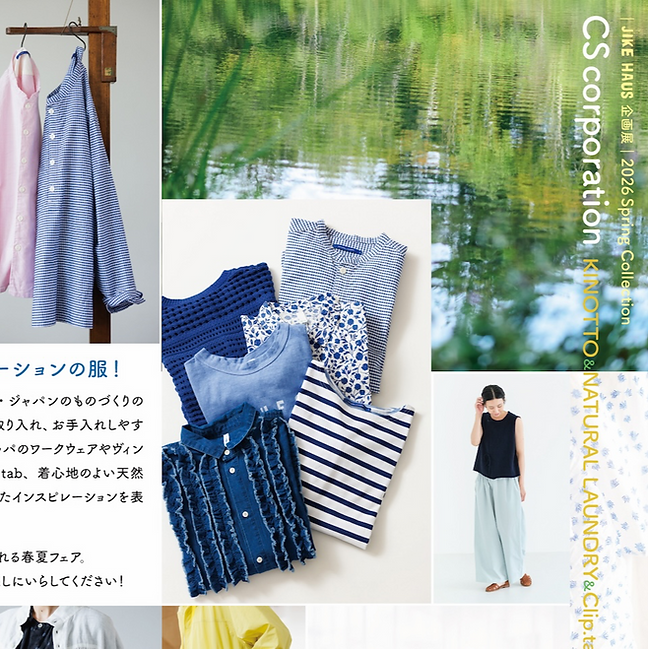 202603cs4_1 2_edited.png