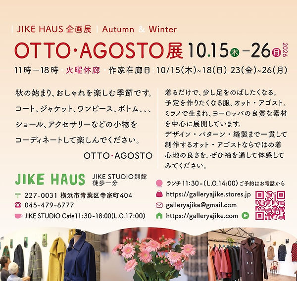 202610ottoagostjikedm2 2_edited.jpg