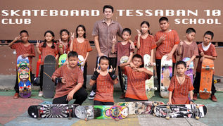 Skateboard Club School