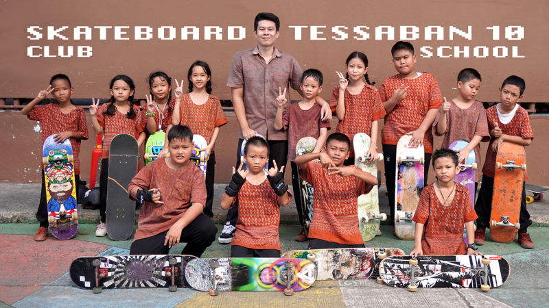 Skateboard Club School