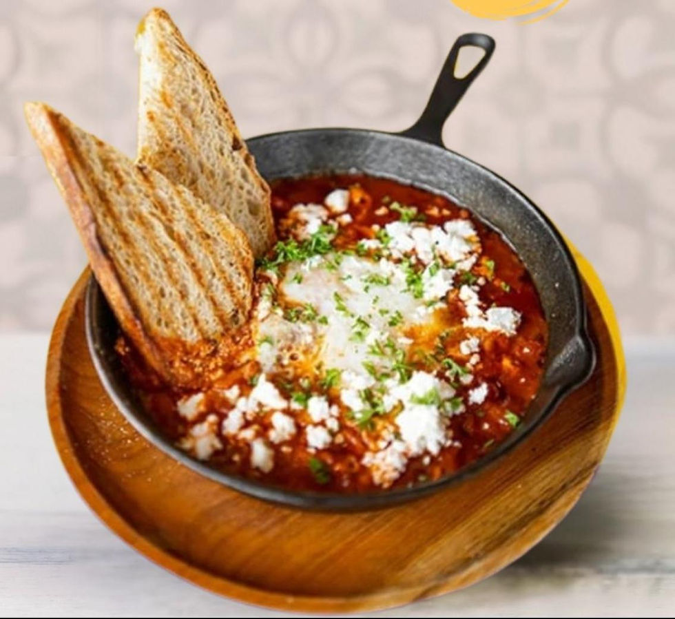 Shakshuka image