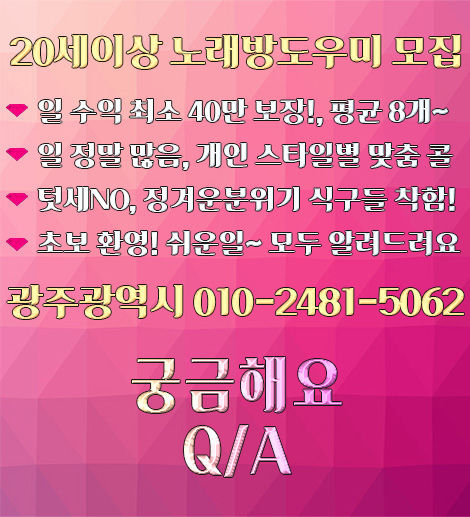궁금해요.jpg