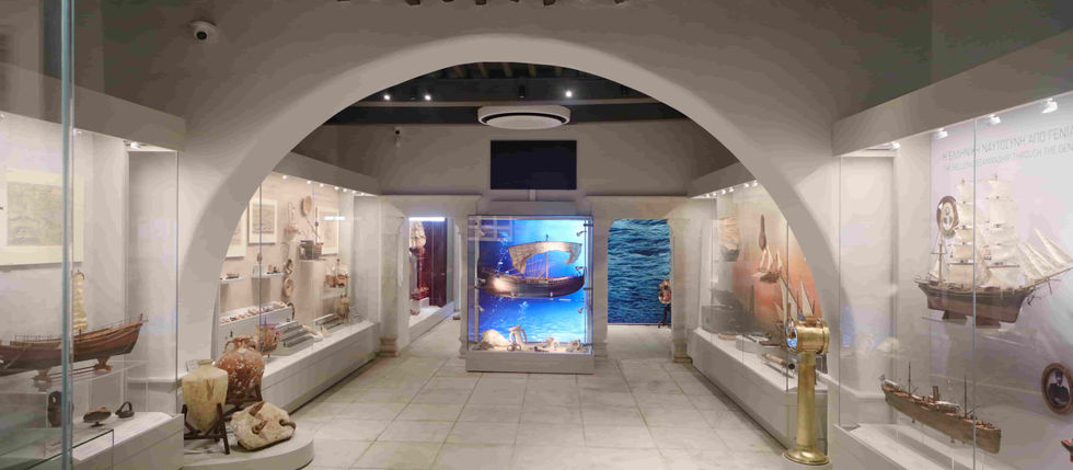 Aegean Maritime Museum