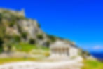 Old Pantheon Corfu