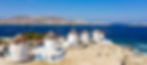 Windmills of Mykonos
