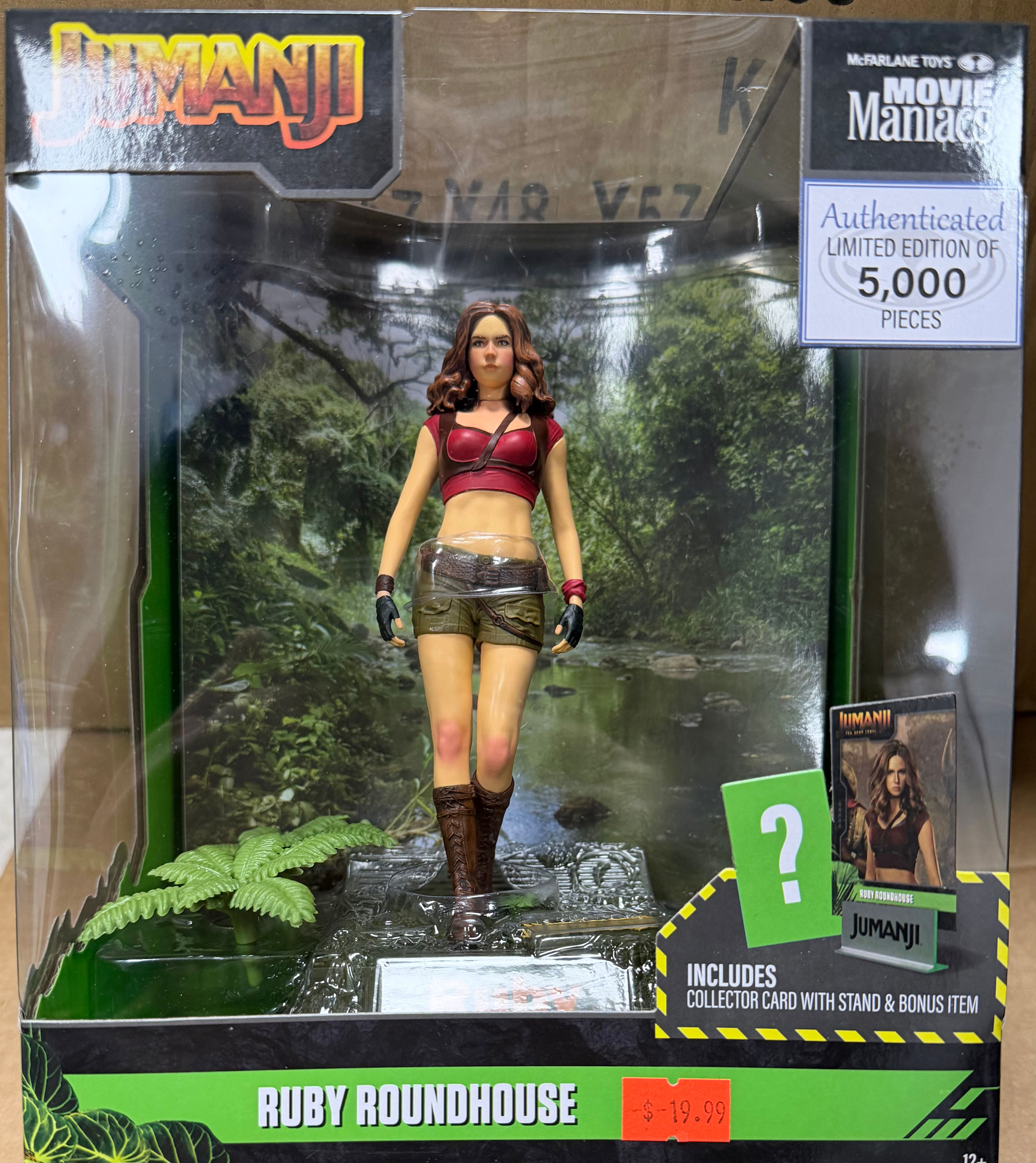 Movie Maniacs Jumanji (Ruby Roundhouse)