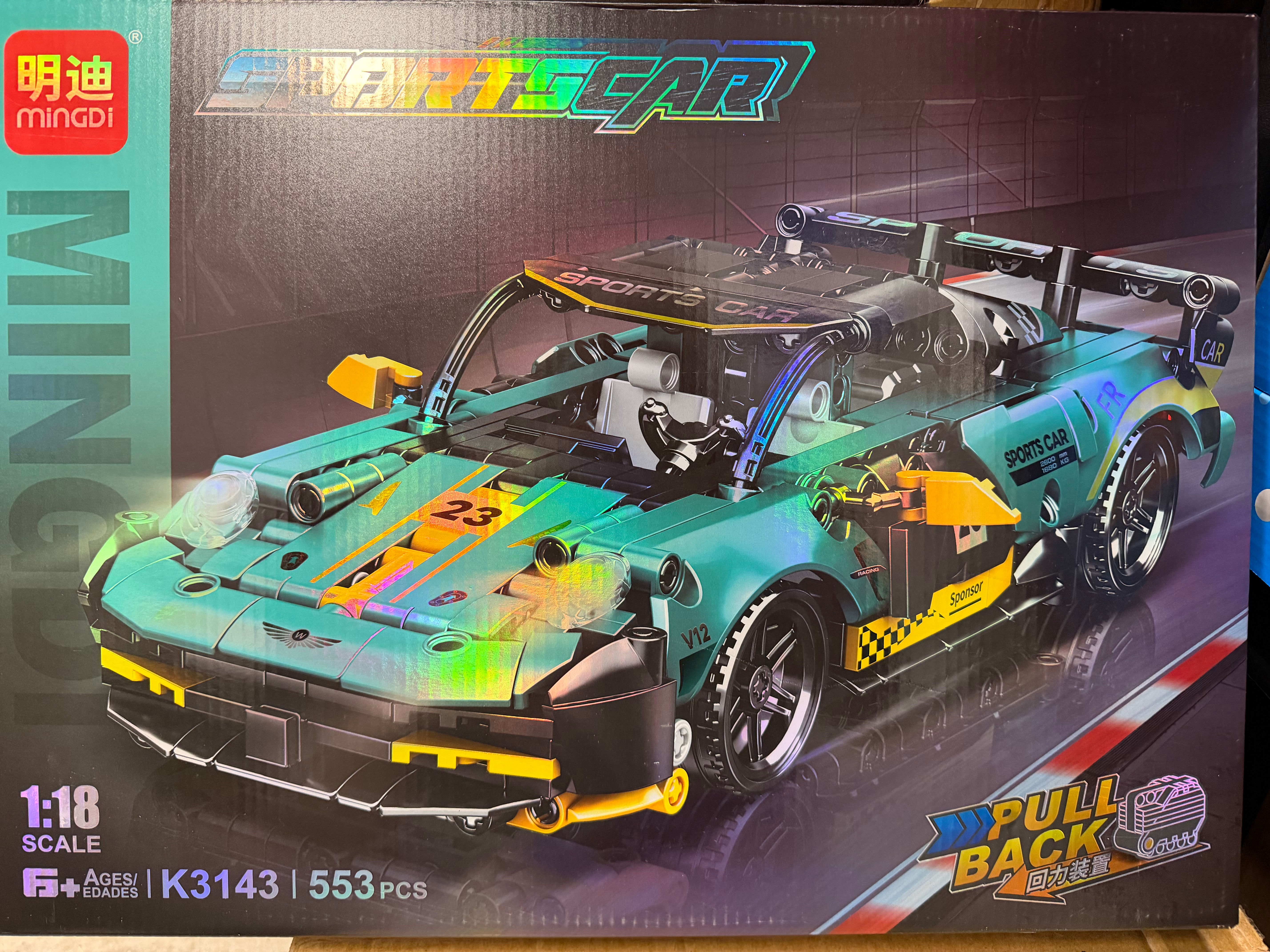 Bloc de Construction Sportcar K3142 553pcs