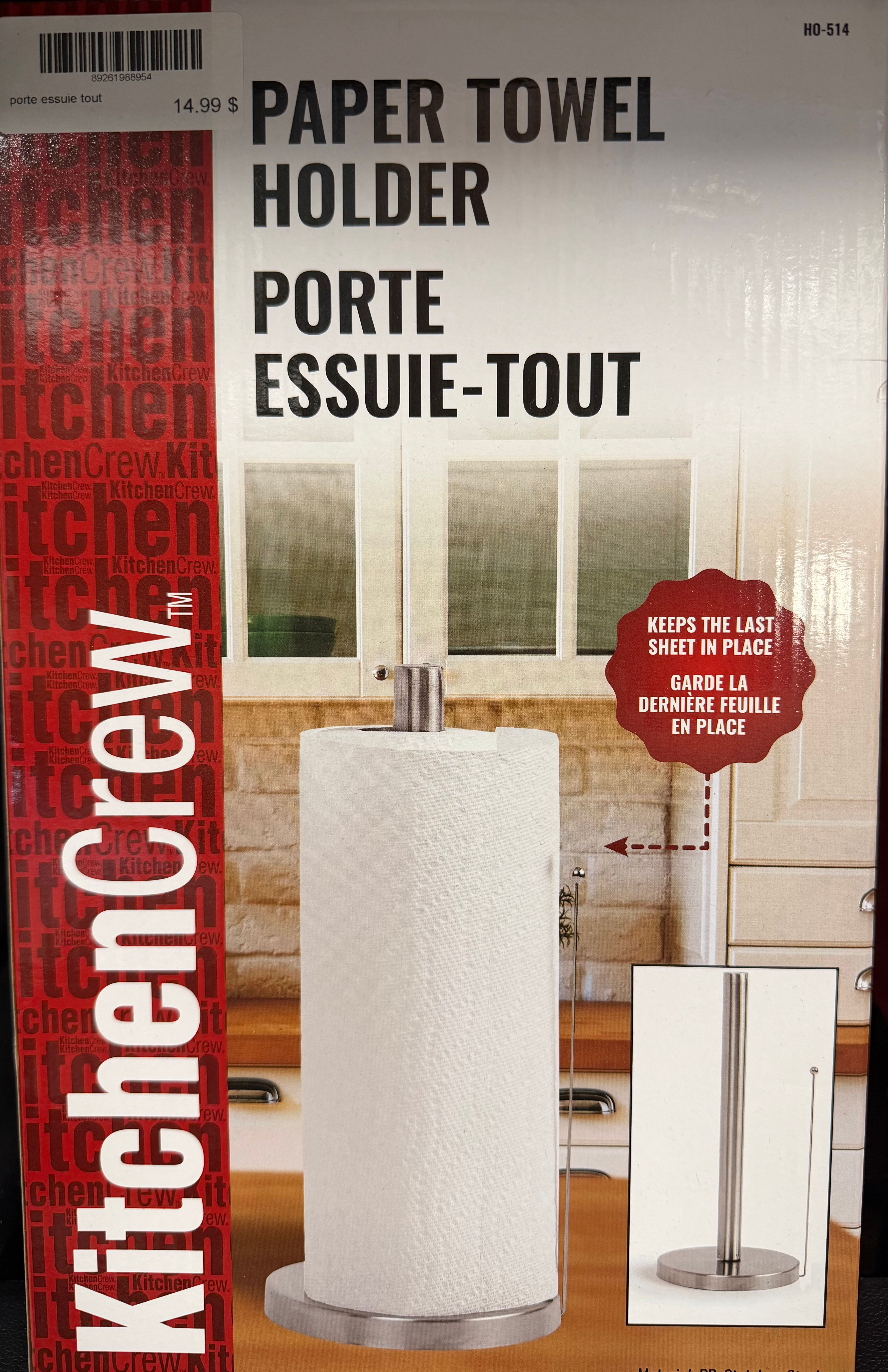 Porte rouleau essuie-tout