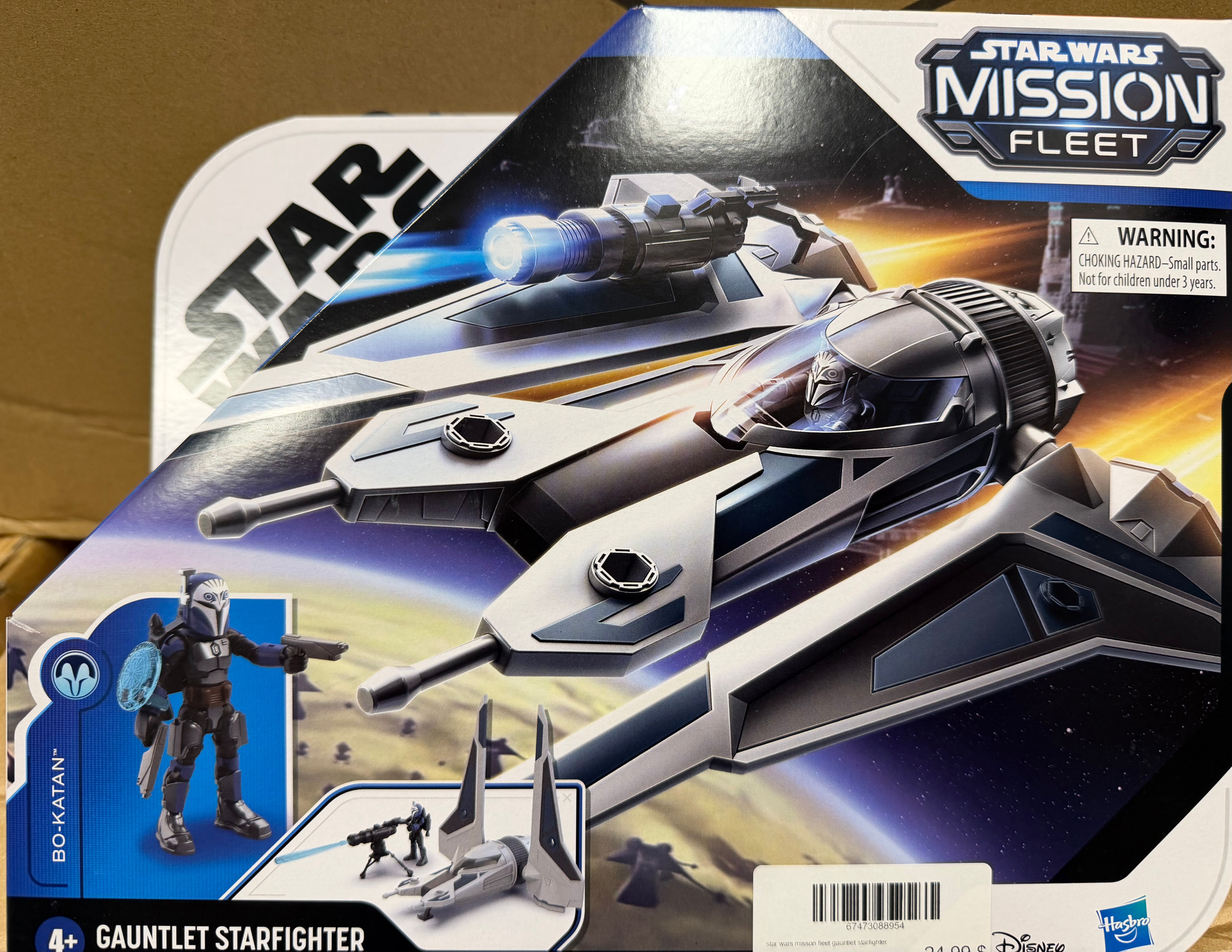 Star Wars misson fleet gauntlet starfighter