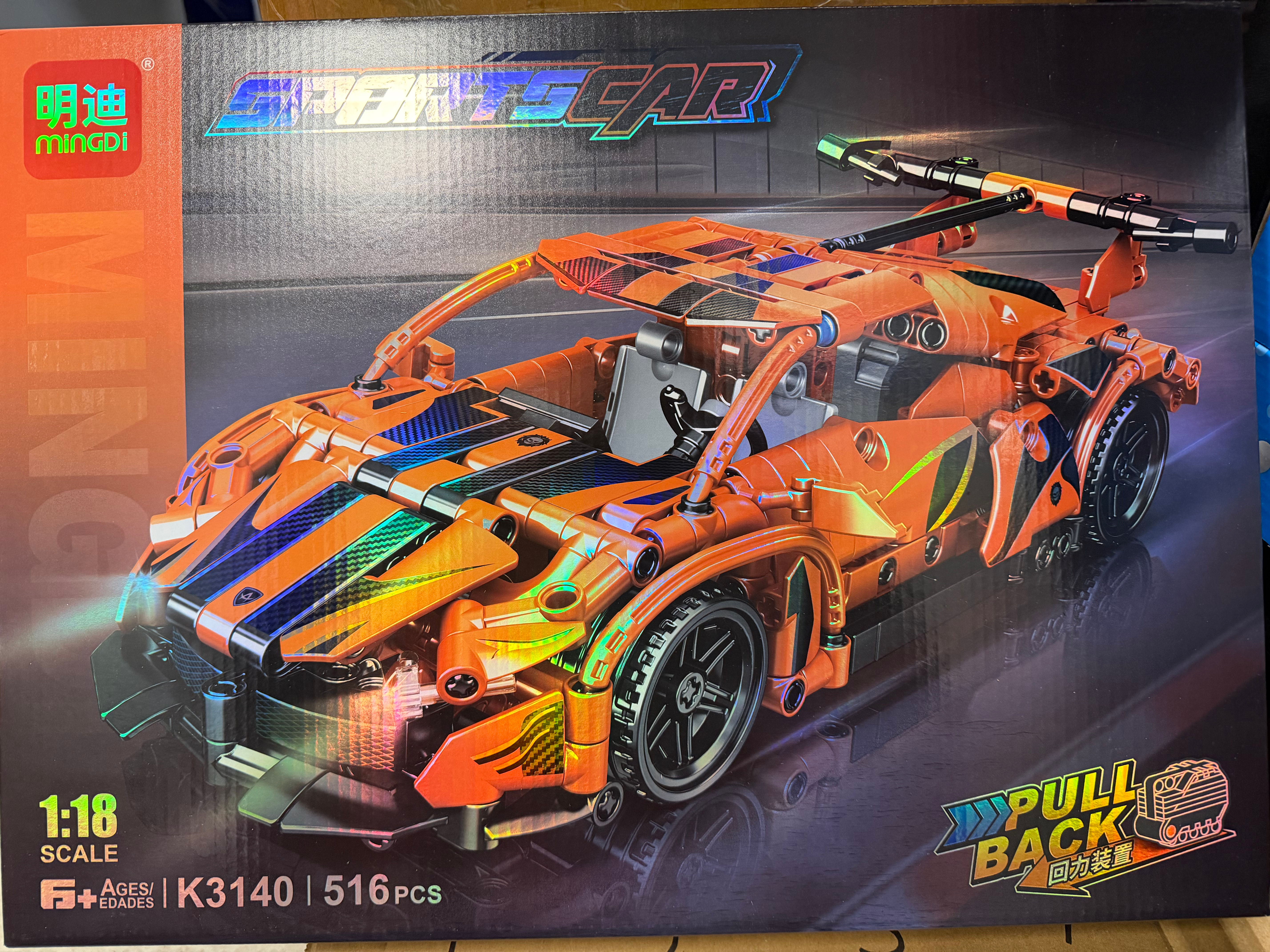 Bloc de Construction Supercar K3140 516pcs