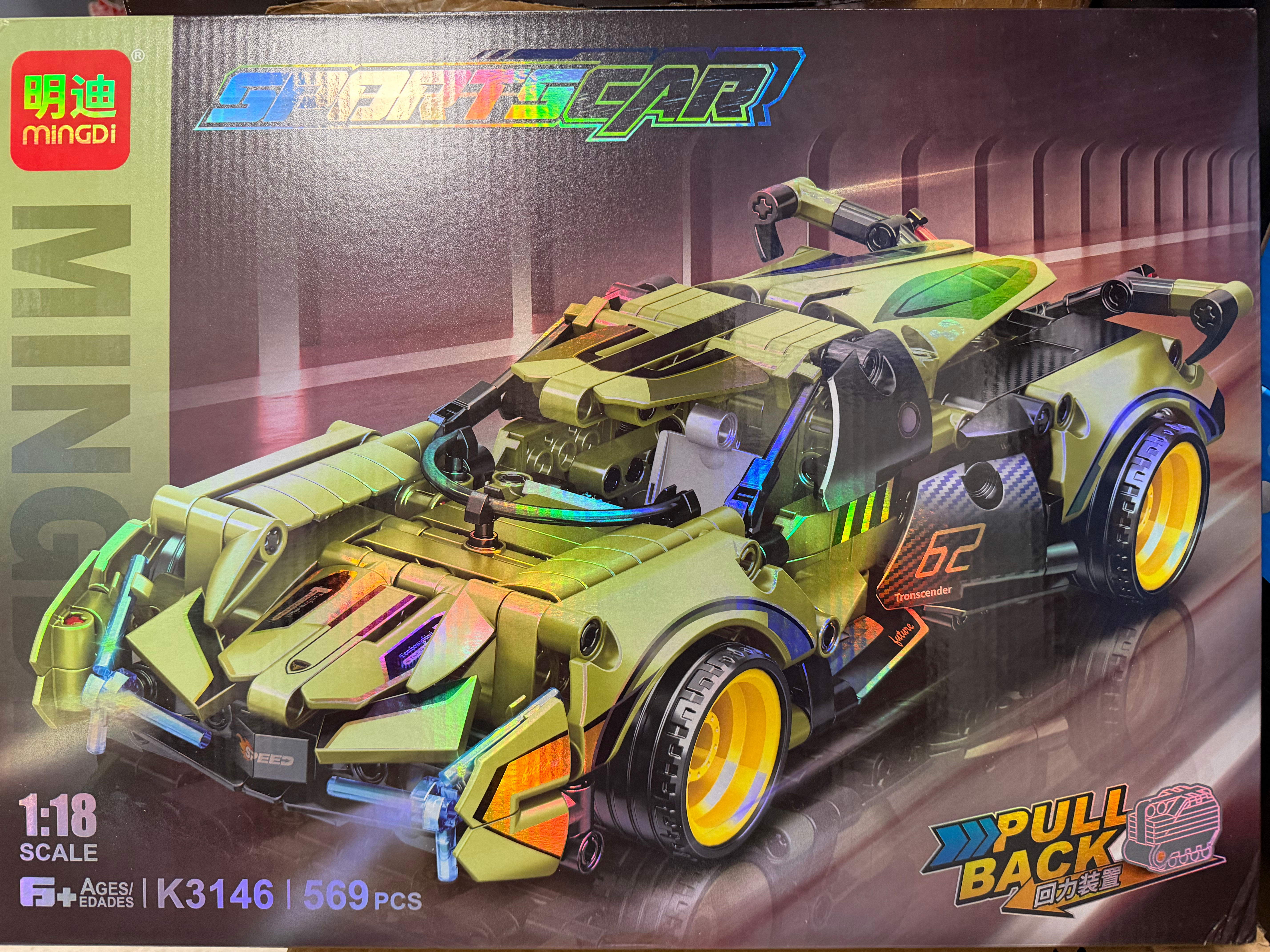 Bloc de Construction Supercar K3146 569pcs