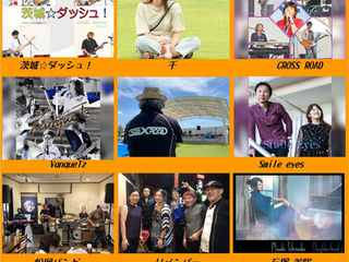 2022年11月19日CROSS OVER FES