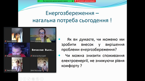 Безымянный (1).png
