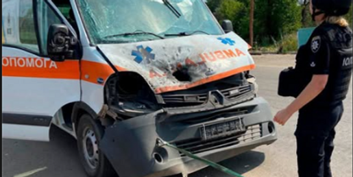 First responder vehicle hit by drone