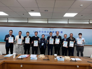 evbar 加電優跨入能源管理新里程:參與「113年住商自動需量反應」試辦,助力智慧削峰、永續用電