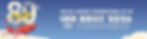 Website Banner Crop v3.jpg