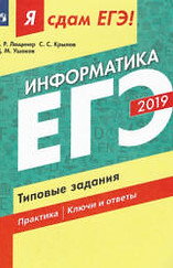 ege2.jpg