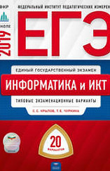 ege6.jpg