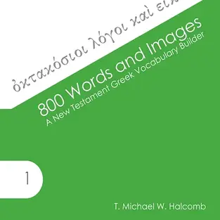 800 Words and Images