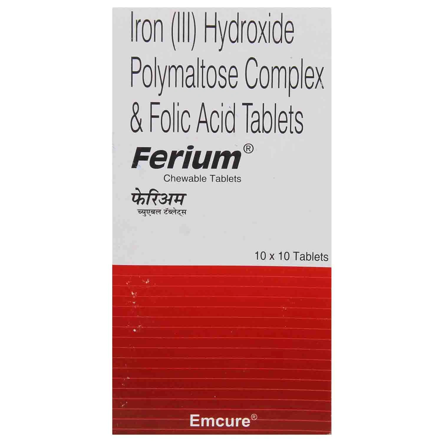 Ferium Chewable is a supplement containing Iron and Folic Acid as its key ingredients.