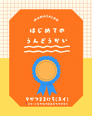 8DF47BE5-E324-4DF9-83B9-52332F4473AD.png