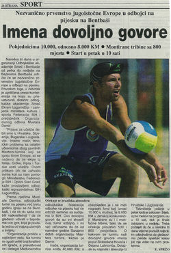 09.08.2002. oslobodjenje