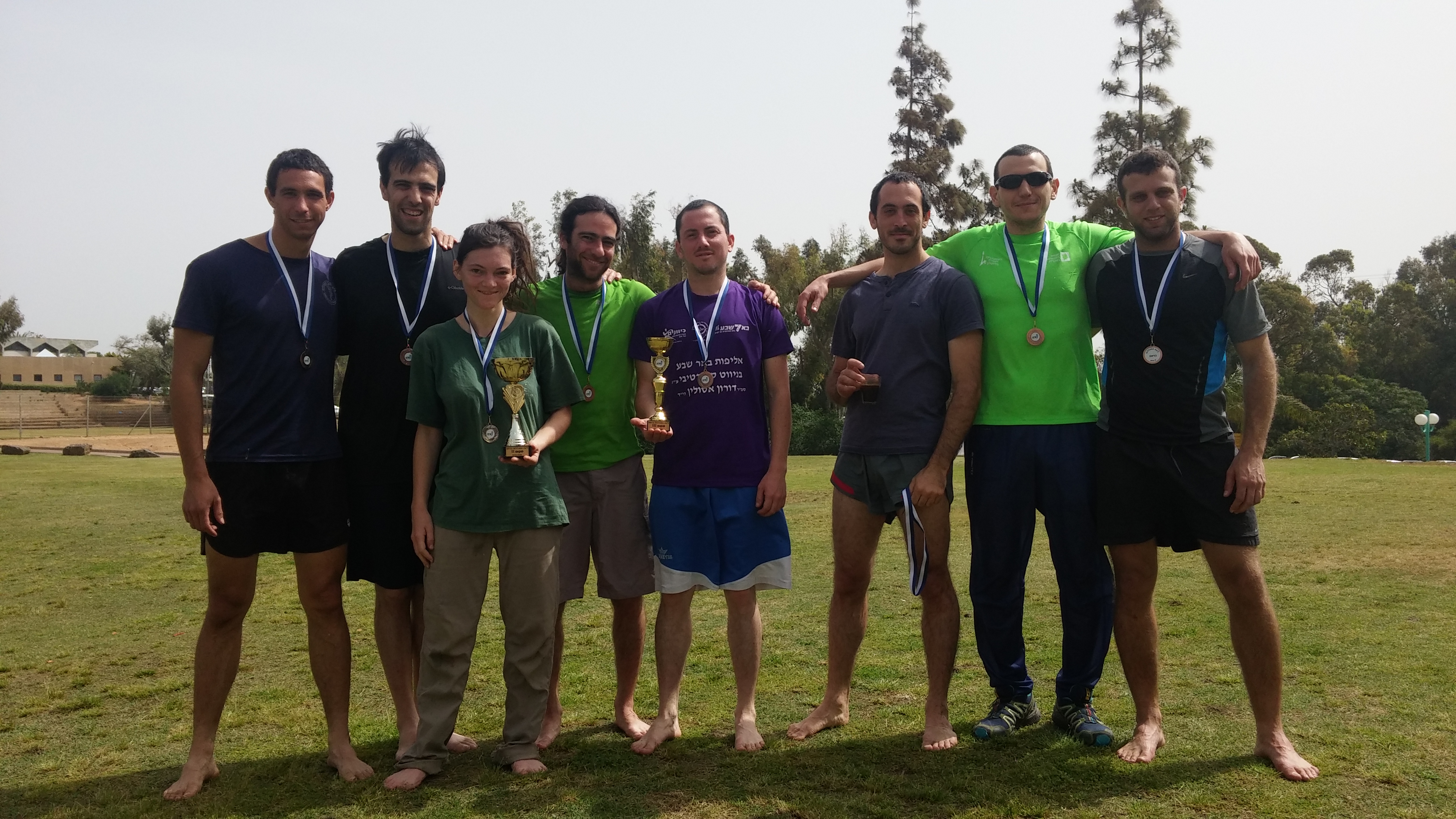 אירועים ותחרויות Nivuthuji