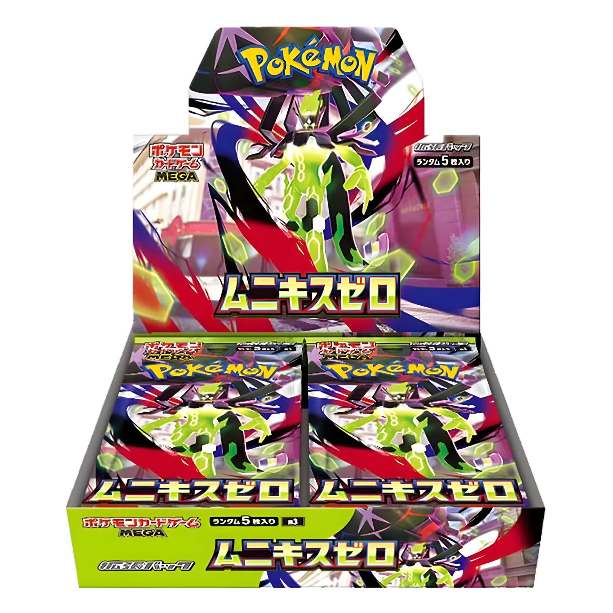 Pokemon Nihil Zero M3 Japanese Booster Box