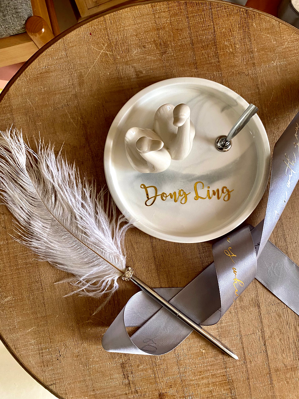 縮圖：雲石雅緻戒指飾盤