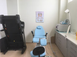 Sala Clinica Jesus Gonzalez