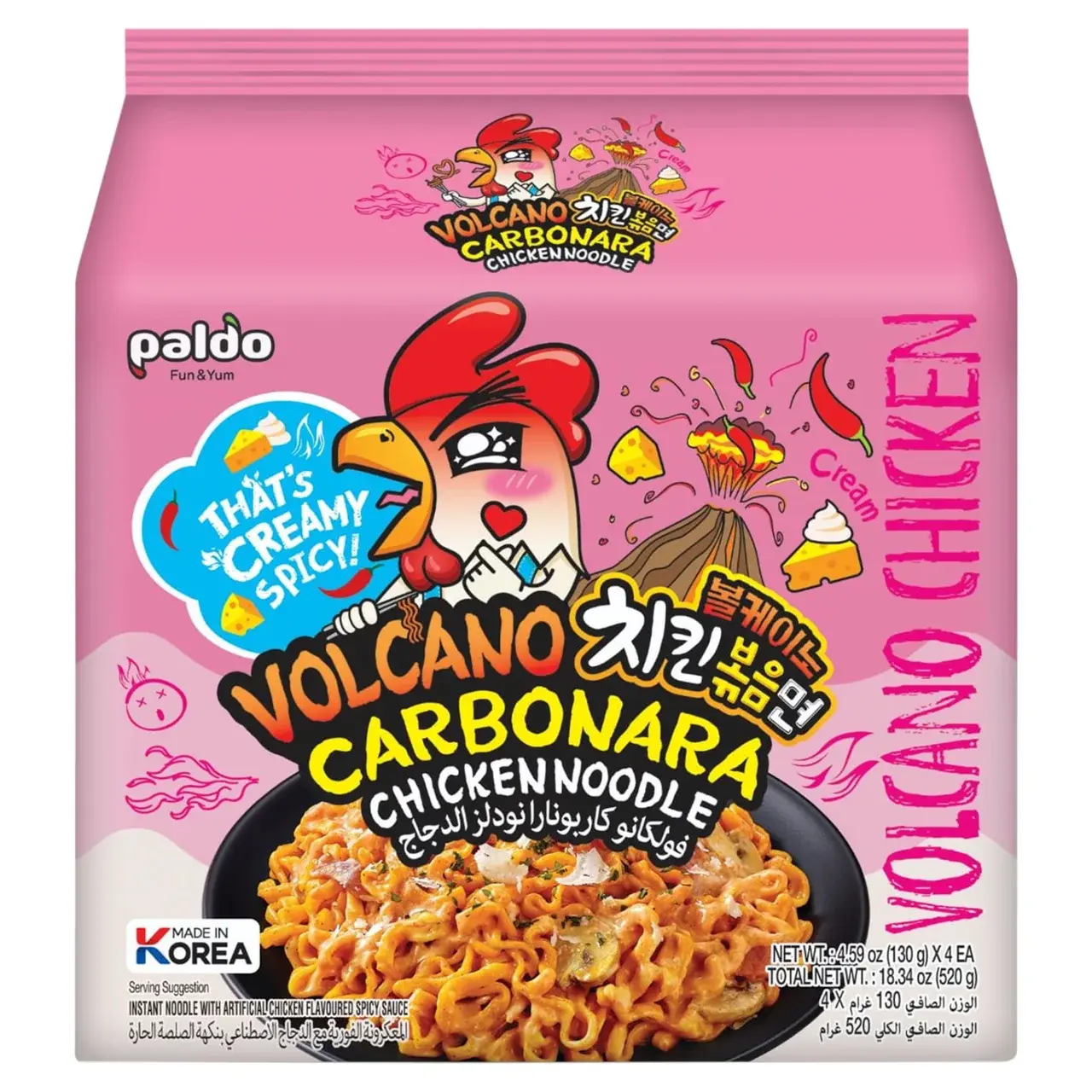 Paldo Volcano Carbonara Chicken Flavoured Instant Noodle 140g