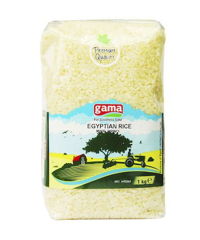 Gama Egyptian Rice 1kg